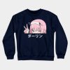 19781841 0 8 - Darling In The Franxx Shop