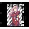 Darling In The Franxx Tapestry Official Darling In The Franxx Merch