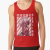 ratankx1860dd21218219e99865front c288321600600 bgf8f8f8 17 - Darling In The Franxx Shop