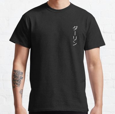 Darling - Darling In The Franxx Small Print Tee T-Shirt Official Darling In The Franxx Merch