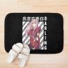 Darling In The Franxx Bath Mat Official Darling In The Franxx Merch