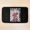 Darling In The Franxx Bath Mat Official Darling In The Franxx Merch