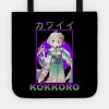 Kokoro Princess Connect Tote Official Cow Anime Merch