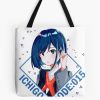 Ichigo Code:015 - Best Girl Tote Bag Official Cow Anime Merch