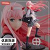 23CM DARLING in the FRANXX Figure ZERO TWO Anime Figure School Uniform Pleated Skirt Toys PVC 1 - Darling In The Franxx Shop