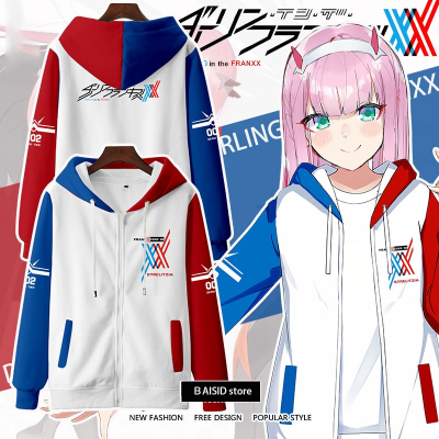 image13 - Darling In The Franxx Shop